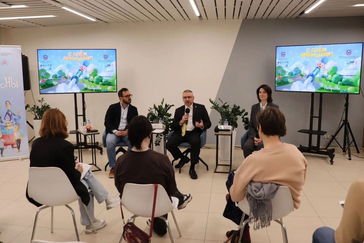 Фото: Ростовского регионального агентства поддержки предпринимательства