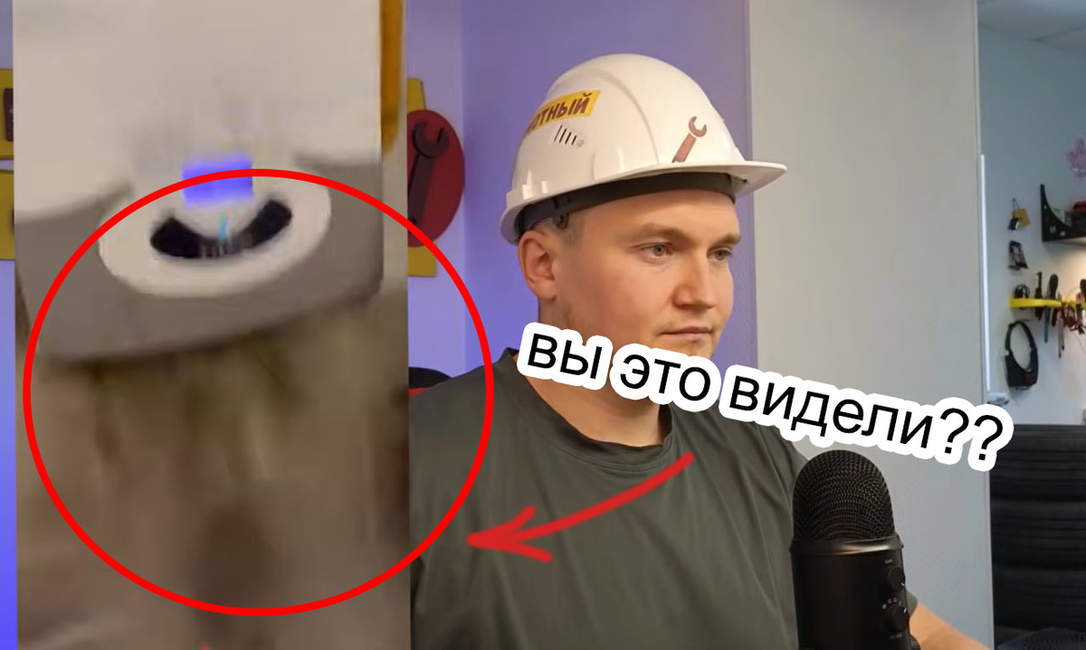 Полное видео смотрите на канале