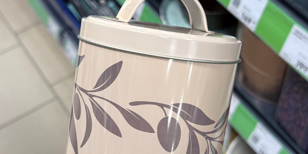 В ФИКС ПРАЙС 💚 в этот раз зашла не зря! Рассматриваю, что привезли интересного, нужного полезного и не очень (фото шоппинг)