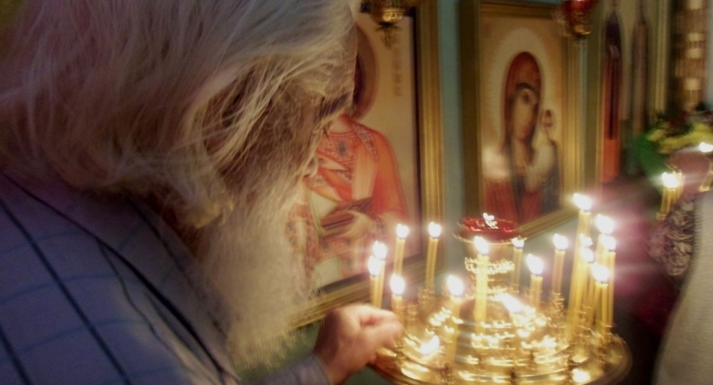 Если не можете себя принять - читайте эту молитву