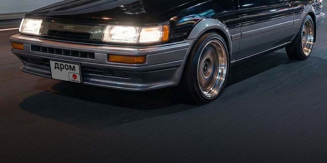 Японские тюнеры Tom's Racing предлагают полную реставрацию легендарной Хачироку.