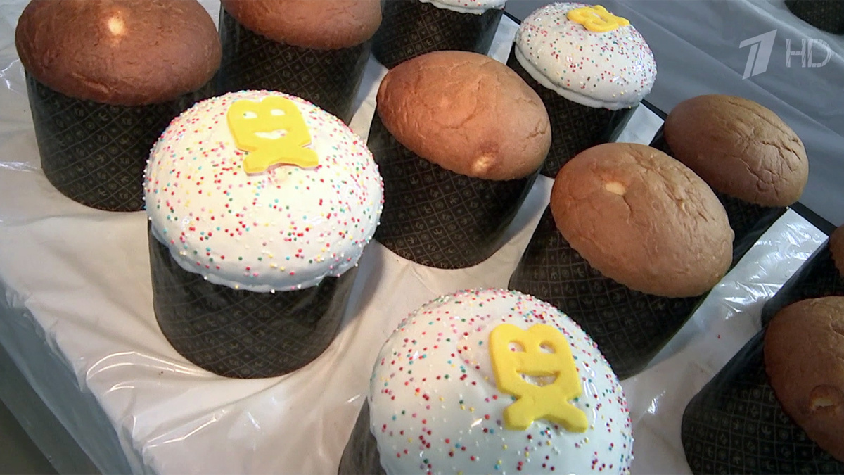    Первый канал