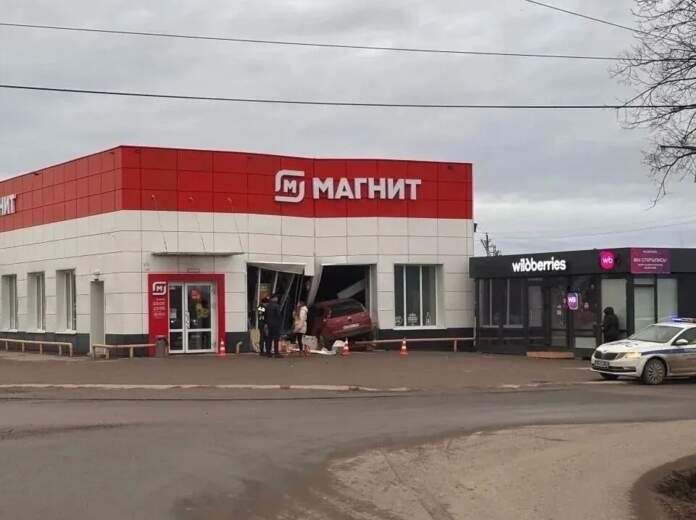    ЧП и ДТП Пермь, новости / ТГ