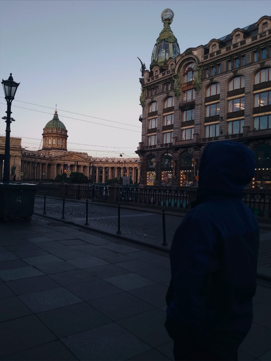 скис