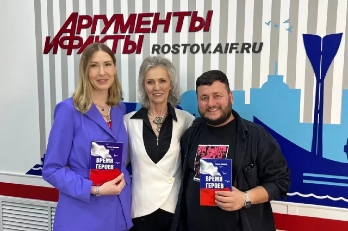    О героях и бойцах.