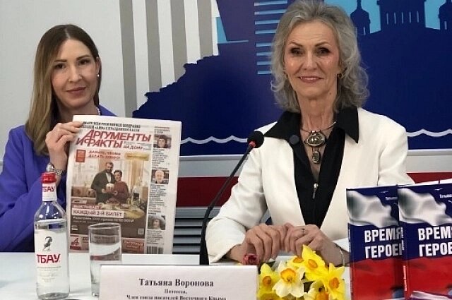    Фото: Из личного архивa