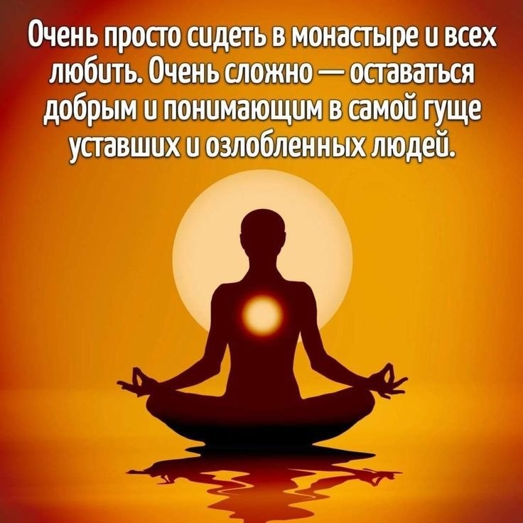 Из свободных источников. 