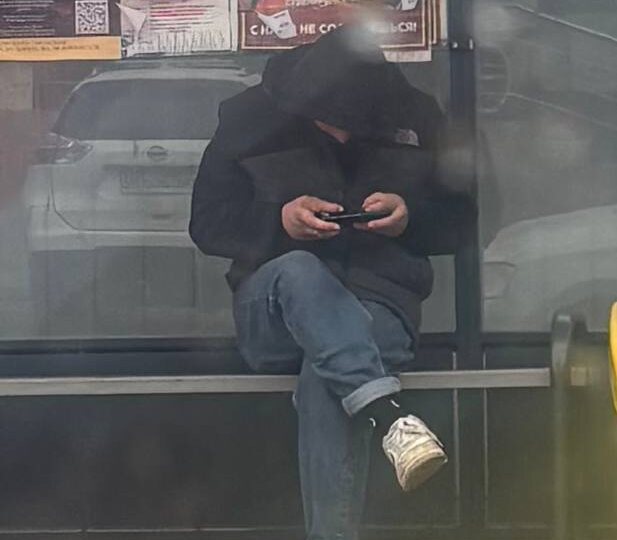 Угадай,что привлекло моё внимание
