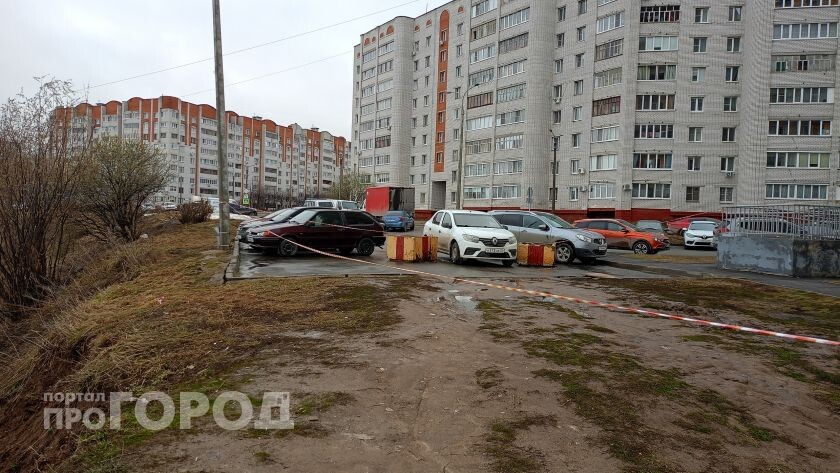    фото "Про Город"