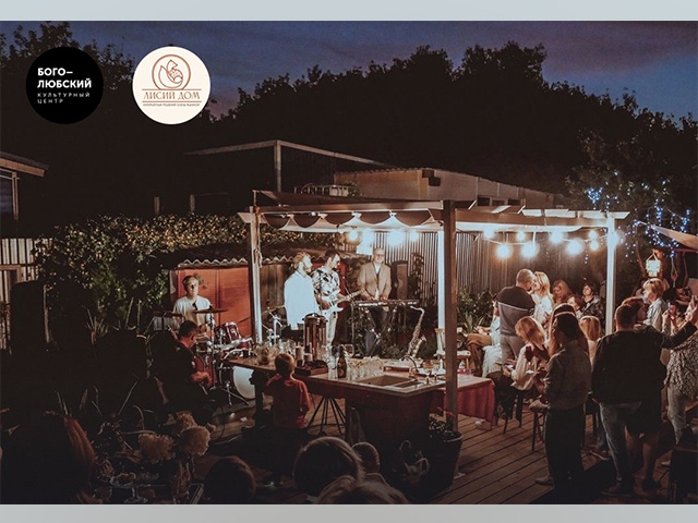 В Твери пройдет День добрососедства