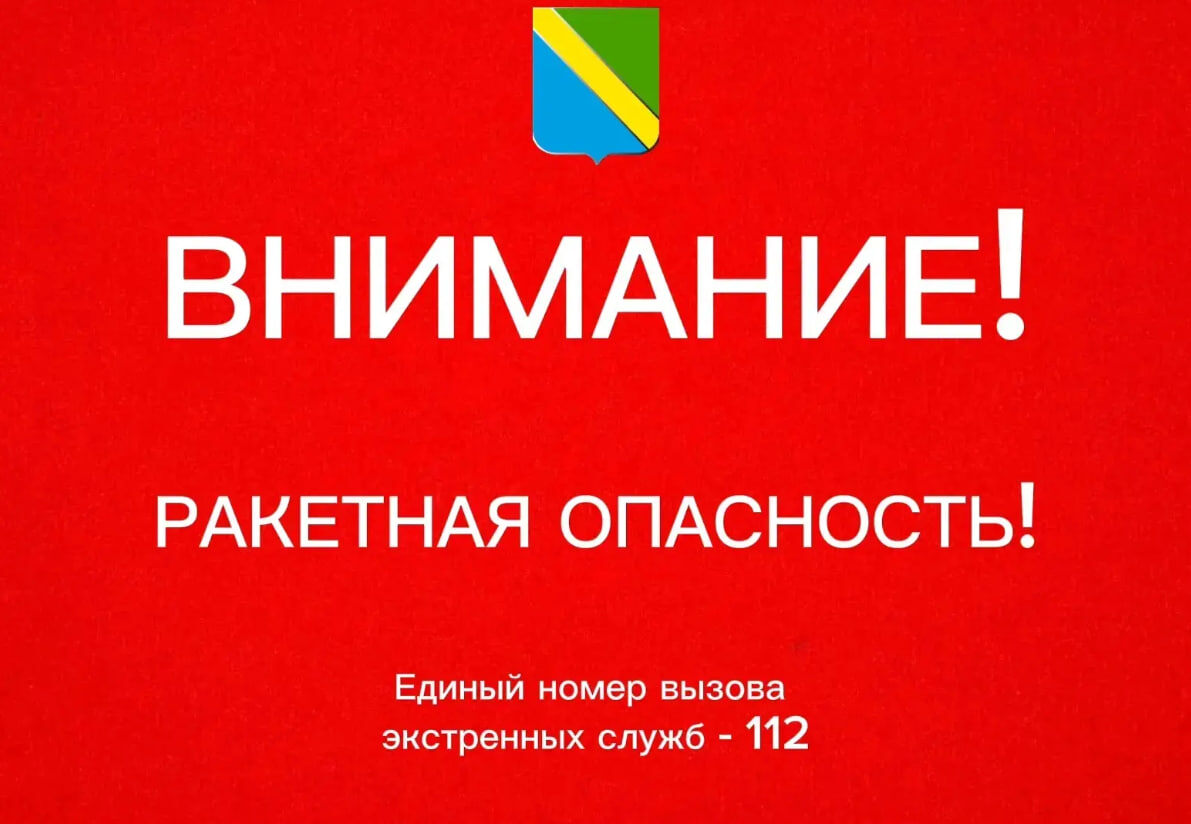    администрация туапсинского муниципального округа
