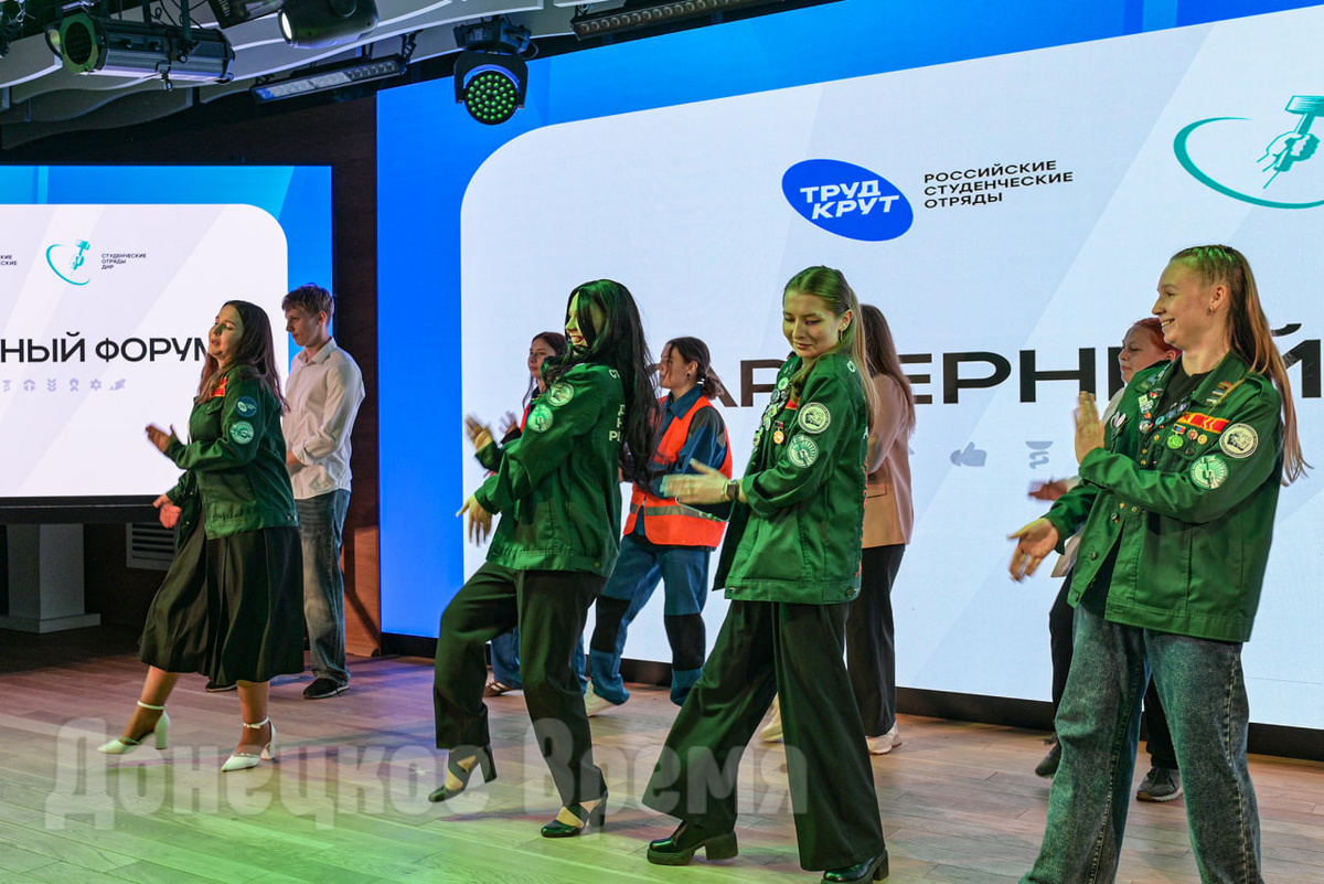 Для студентов в Донецке организовали карьерный форум «Труд Крут»/ Фото: Светлана Кисилева
