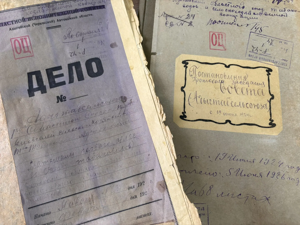 Фото автора из фондов архивов.