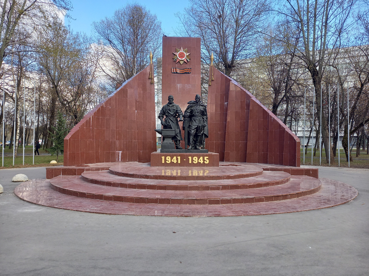 Мемориально-парковый комплекс, посвященный 65-летию Победы в Великой Отечественной войне 1941-1945 годов