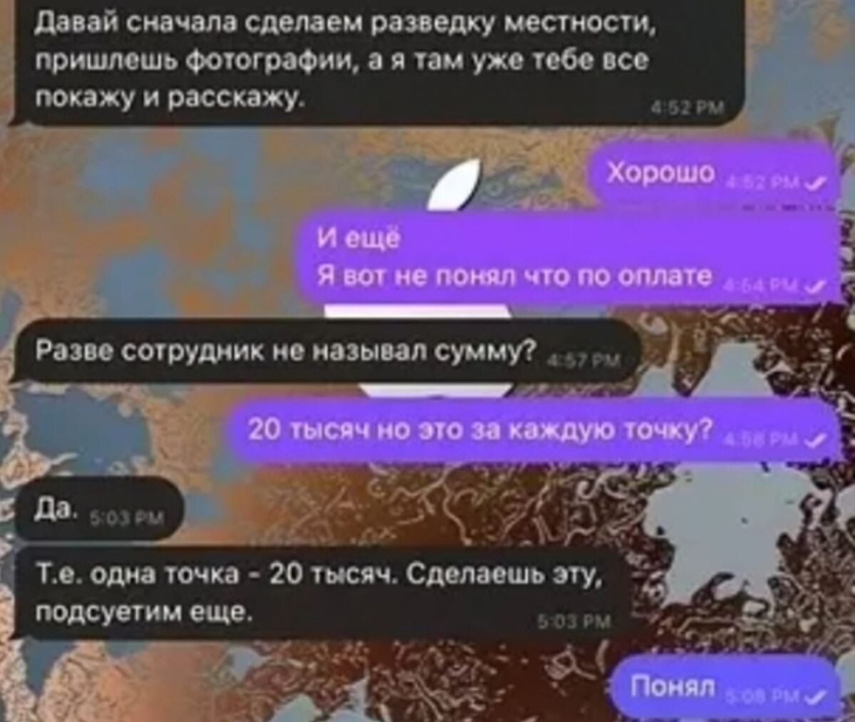 Листайте вправо, чтобы увидеть больше изображений