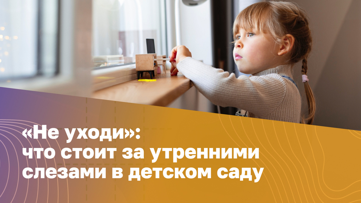 Источник: freepik.com