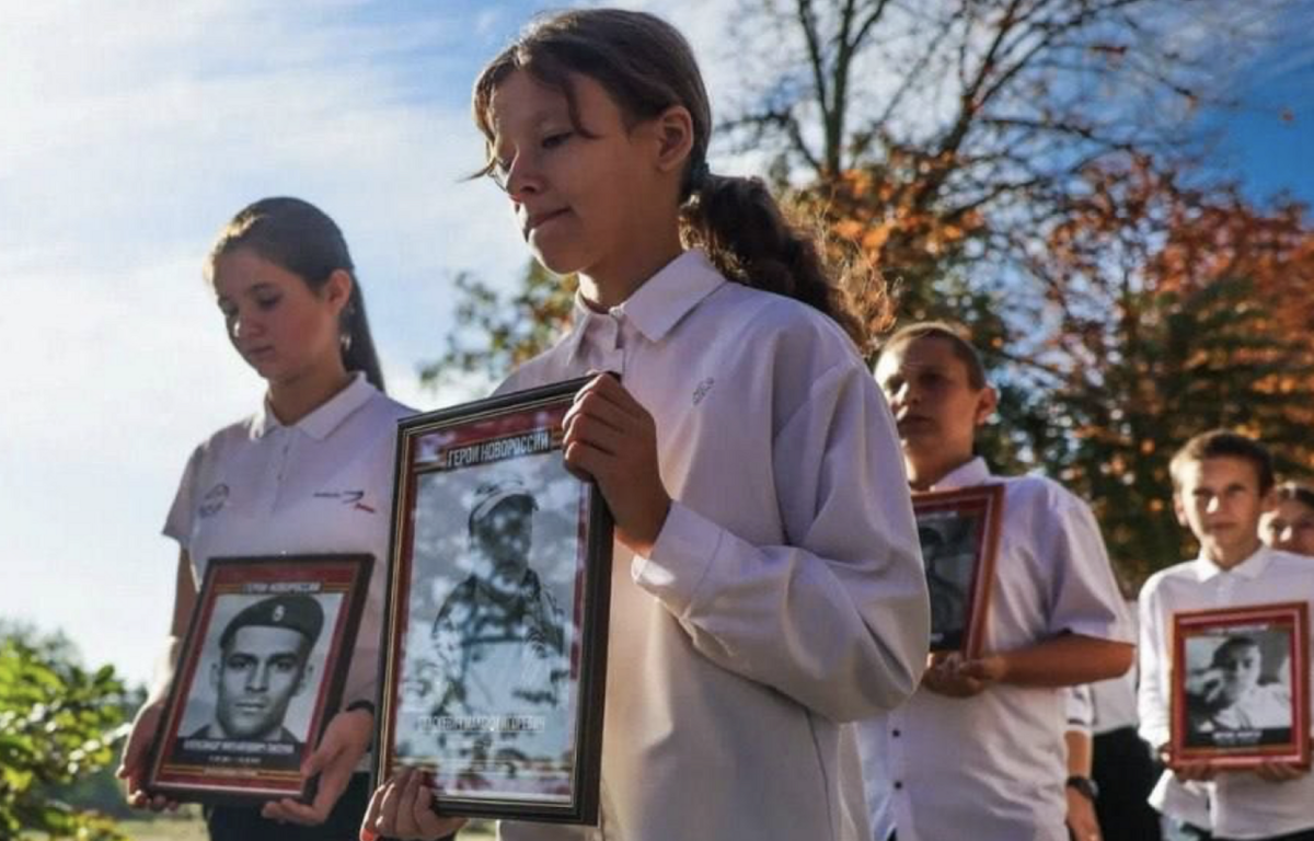    Фото: Движение Первых