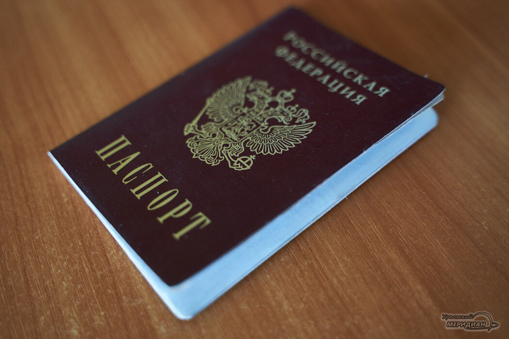    Фото Лидия Аникина © ИА «Уральский меридиан»