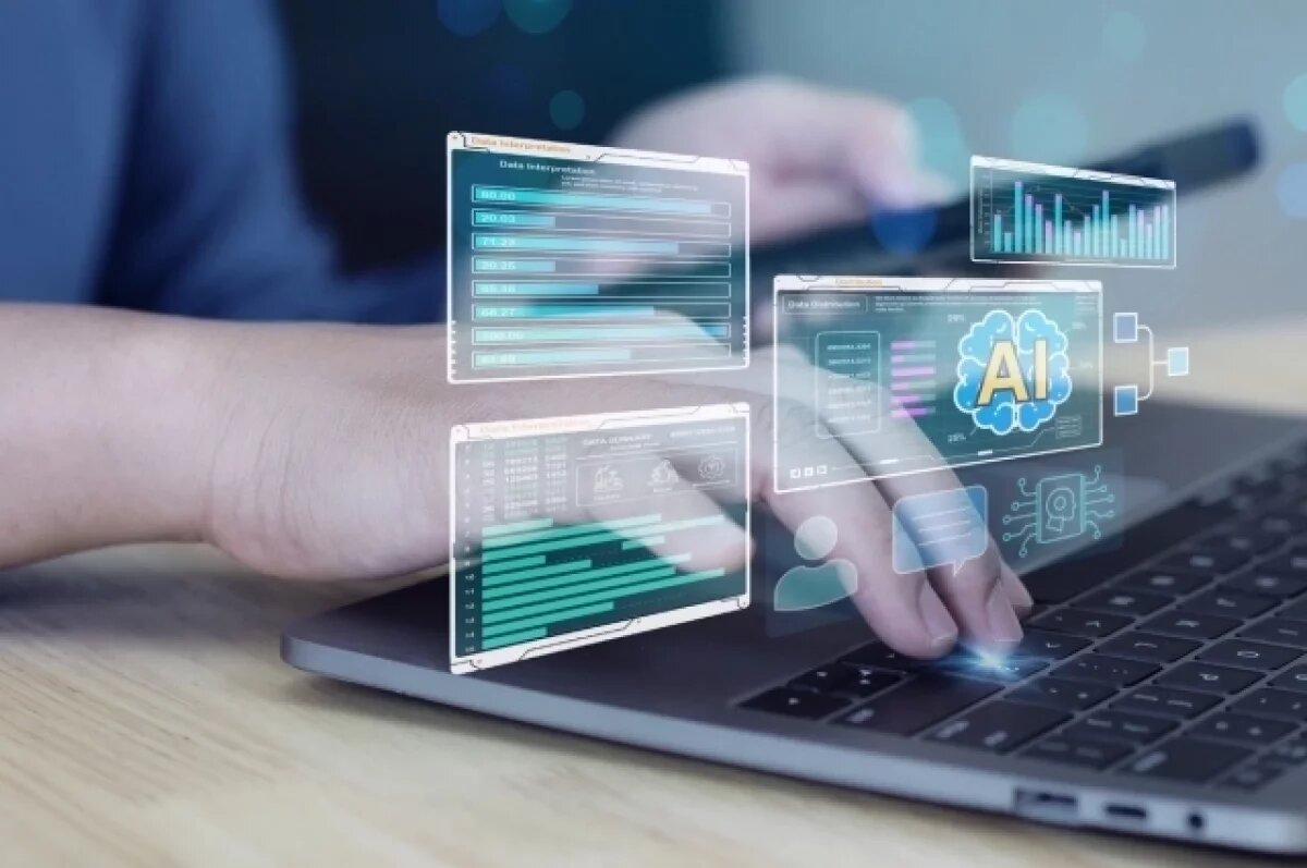    Показатели внедрения ИИ во всех сферах жизни введут в Нижегородской области