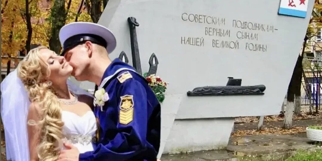 Свадебный патруль