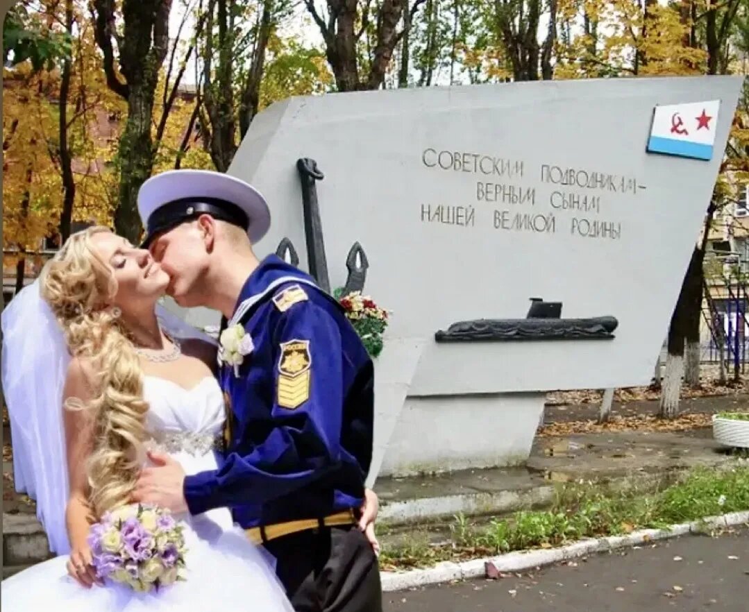 Коллаж автора