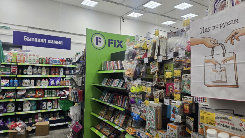    Фото Анастасии Дмитриевой