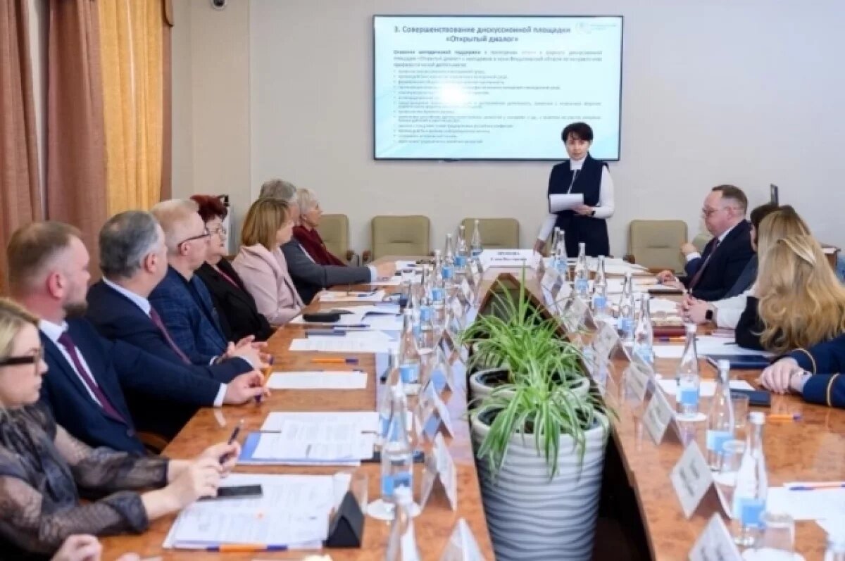    Ректоры вузов Владимирской области укрепят противодействие терроризму