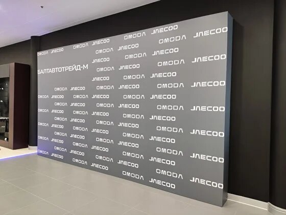 Press wall (пресс волл) или Brand wall (бренд волл) что выбрать?