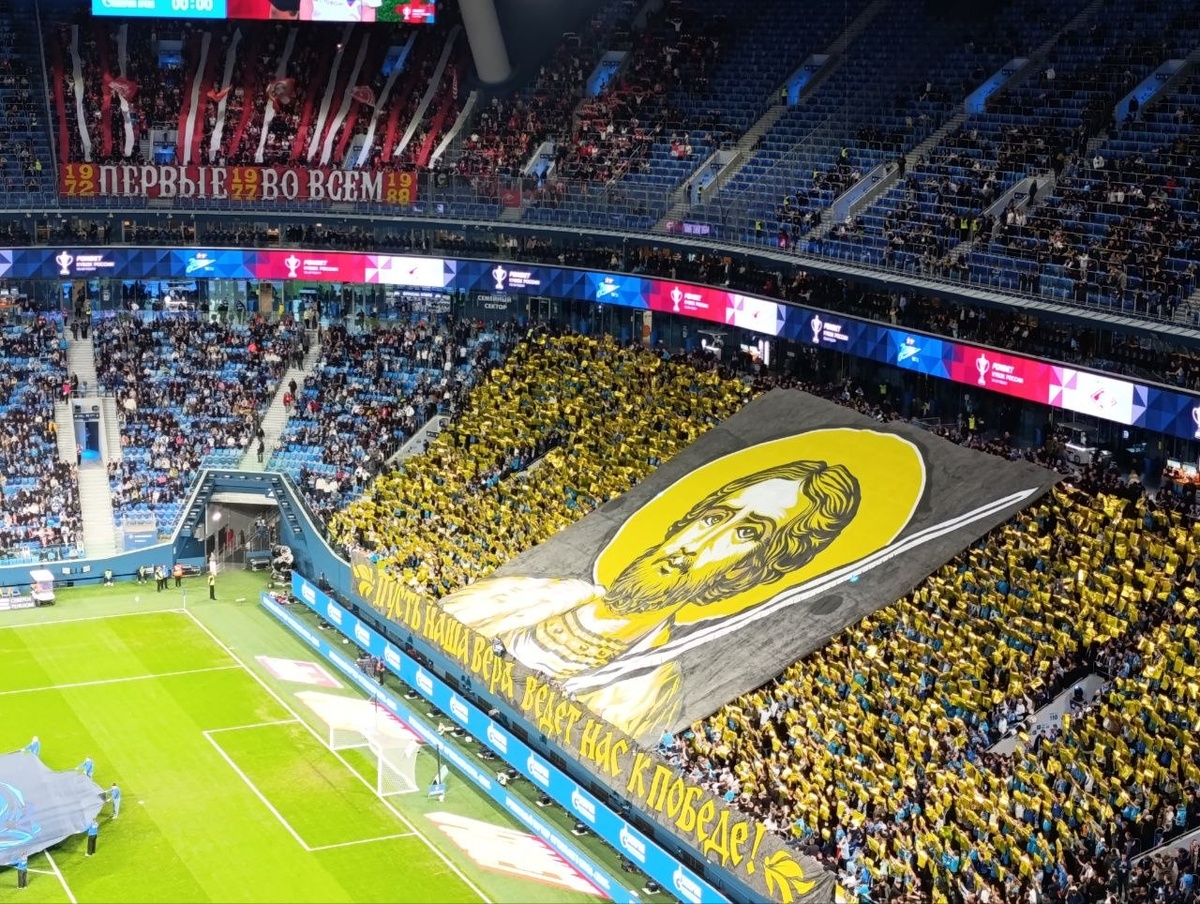 Матч в Санкт-Петербурге стал рекордным по посещаемости в текущем розыгрыше Кубка. Фото: t.me/football_attendance.