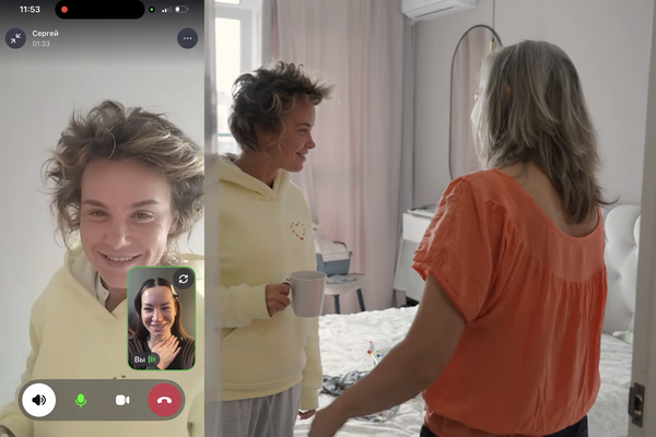 Кадр из видео/Galich Ida/YouTube   📷