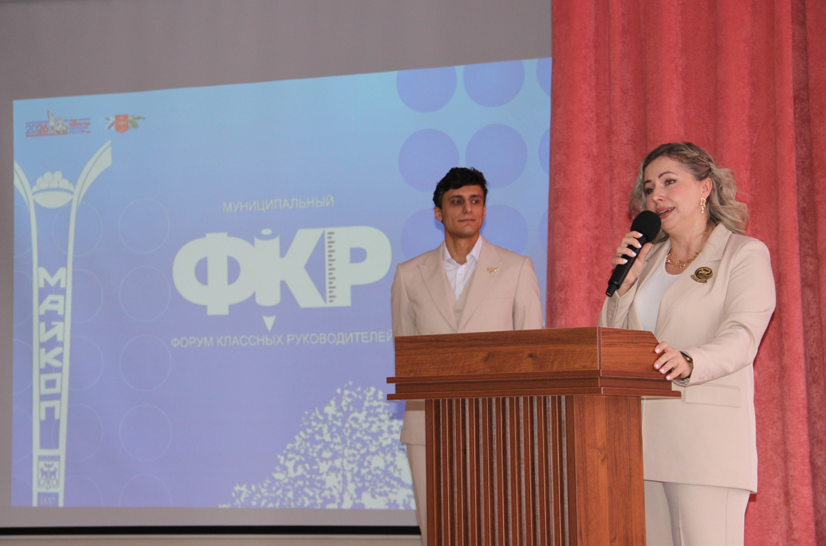 Фото: Александра КОЛЯДИНА