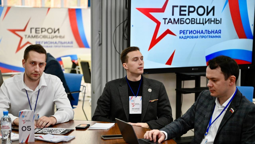    Фото: Павел Васильев