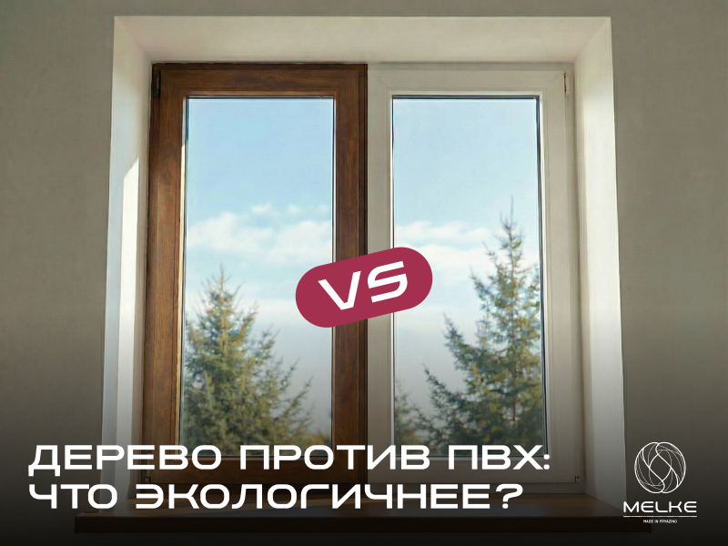 Все уверены, что знают ответ. Но всё не так просто.