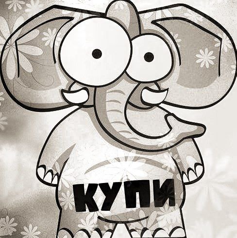 Фото с просторов всемирной паутины.