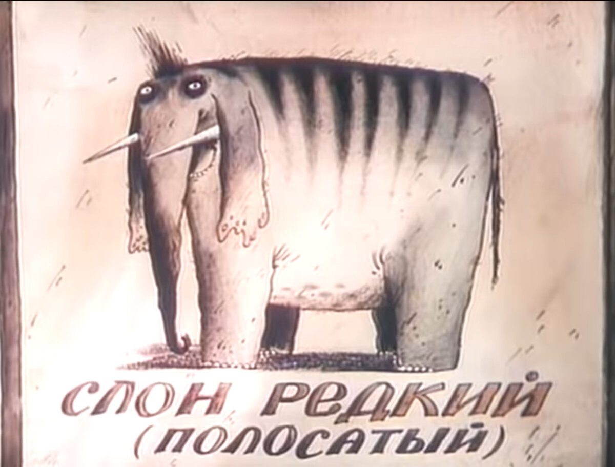 Фото с просторов всемирной паутины.