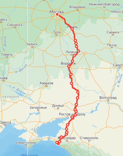 Яндекс.Расписание