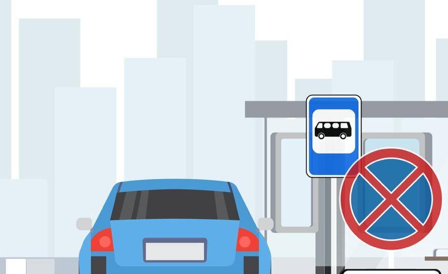 Правила парковки в зоне действия запрещающих знаков