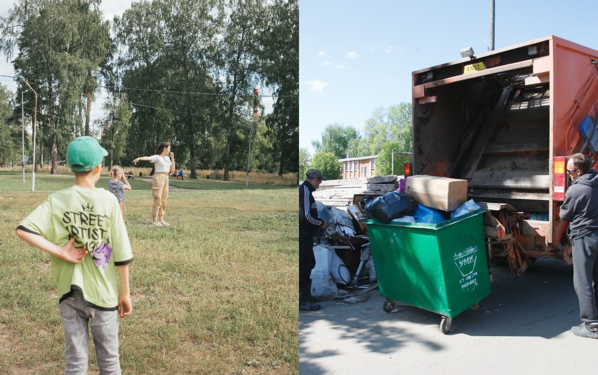    Закрытие Козьего парка, вывоз мусора в 5 утра, застрявшие на крыше дети: что обсуждают ижевчане в соцсетях 9 апреля