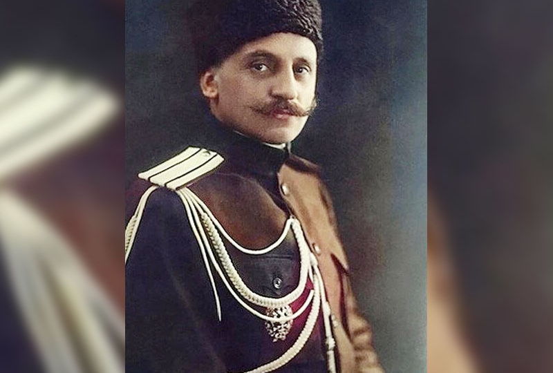 Забытые имена