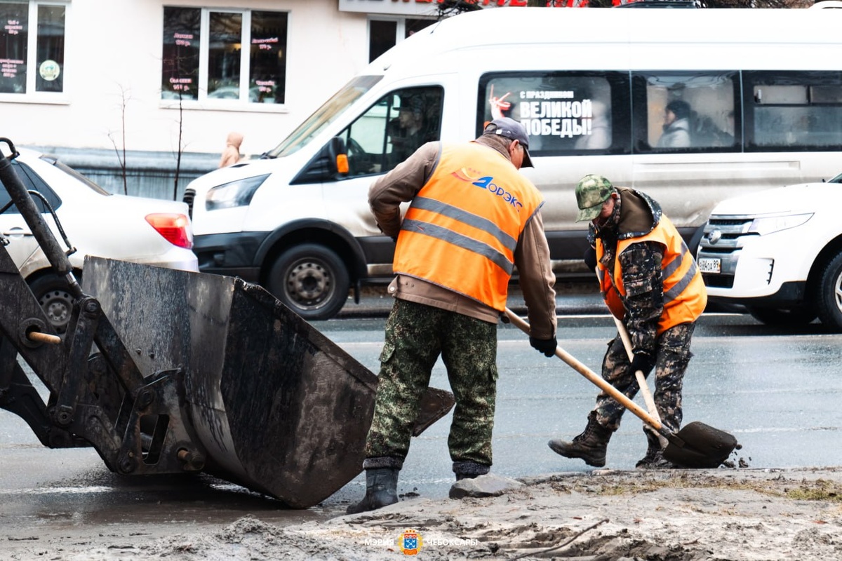    Фото: Администрация Чебоксар, источник: gcheb.cap.ru