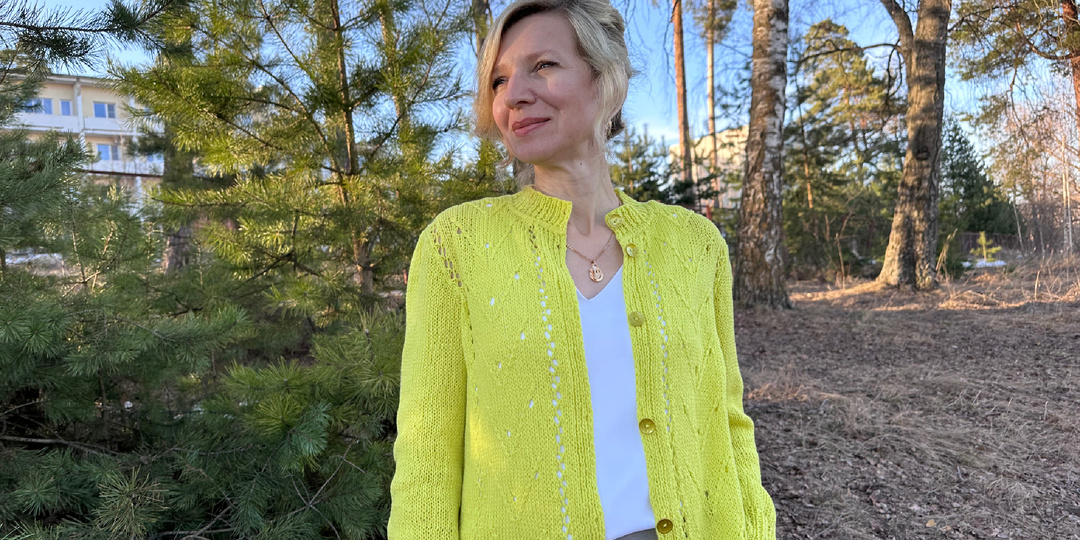 Укороченный кардиган «Шартрёз».