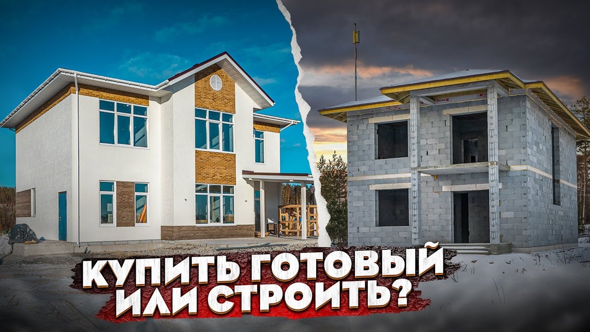 Аккуратов Игорь Юрьевич 