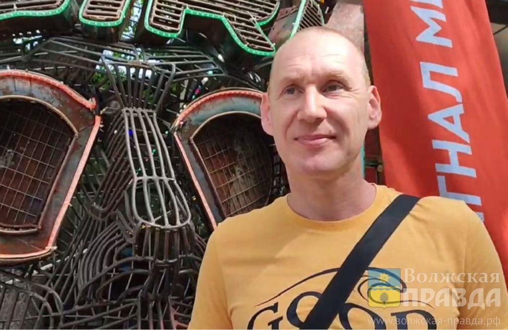Алексей Карпов