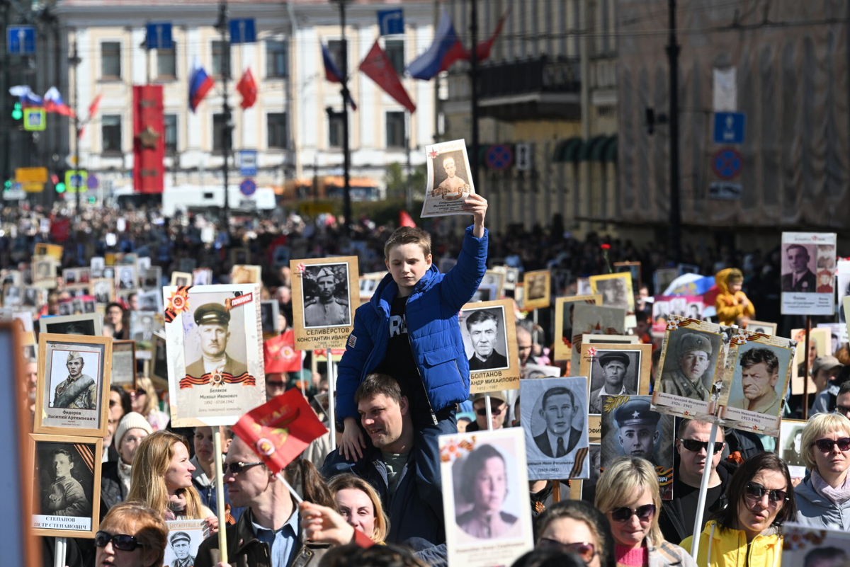 Фото: Александр Гальперин