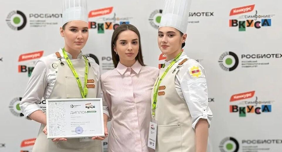    Министерство образования МО