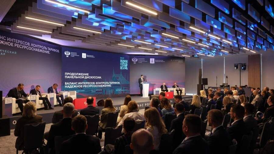 Фото: «Россети»