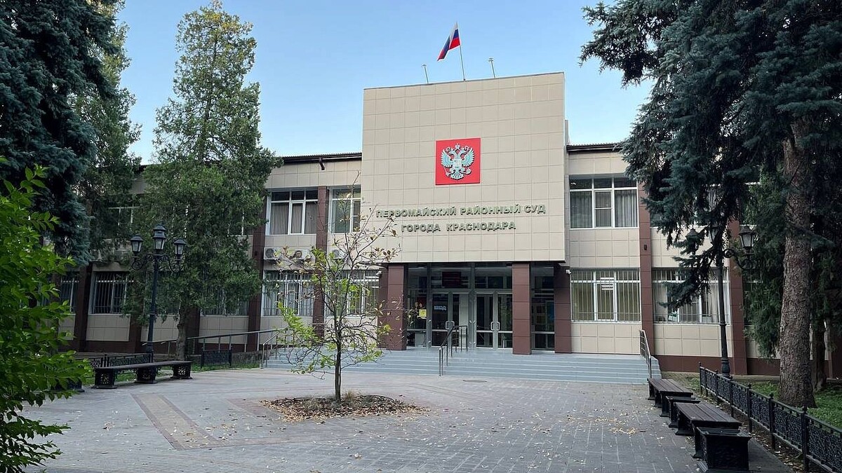    Фото: телеканал «Краснодар»