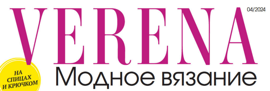 💓💕ПУЛОВЕР С "ШИШЕЧКАМИ"💕💓