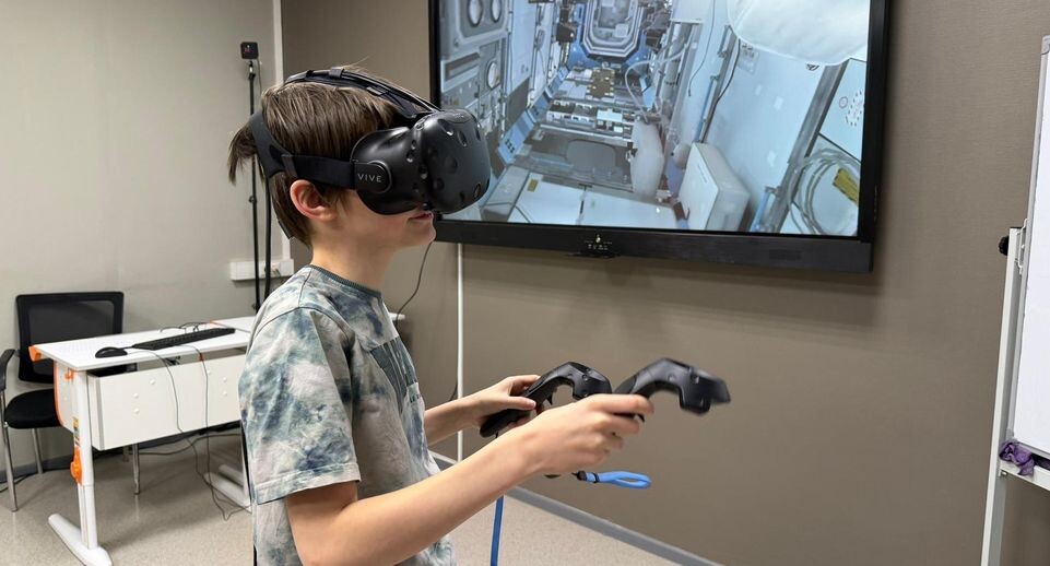    Министерство образования Московской области