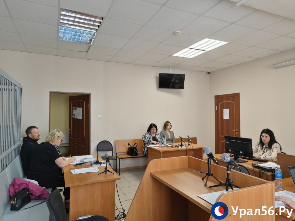    +Еще один эксперт: В Оренбурге проходит очередное заседание по делу в отношении Ибрагимовой, Андрющенко и Сытниковой